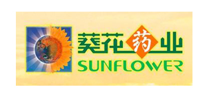 葵花药业